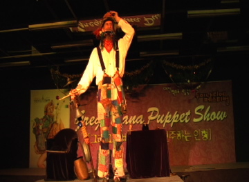 Grego-GregoMusicalPuppets810_half